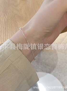 s925纯银圆珠米粒手链女ins小众设计简约闺蜜同款橄榄珠豆豆手饰