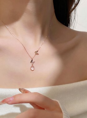 925纯银水滴蝴蝶项链女韩版ins小香风芙蓉石锁骨链高级感森系吊坠