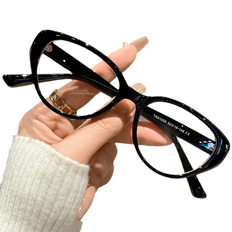 网红冷茶色猫眼镜框女高级感81059-1复古素颜防蓝光眼镜近视爆款,淘宝优惠券,粉丝福利购,淘宝优惠卷