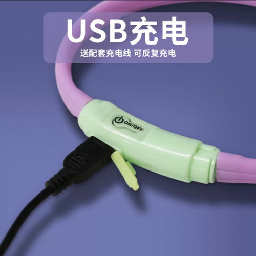 LaRoo莱诺F35狗狗发光项圈猫咪宠物夜间遛狗灯脖套大中小型犬脖圈 - 图3