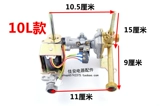 6L7L10L подходящего водонагревателя подходит