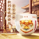 Королевские ультратонкие дышащие детские штаны, 30 штук