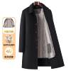 Plock's new men's autumn and winter coat with long lapel, removable and velvet liner, one-piece, two-wear, middle-aged business