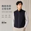 Plock New Men's Casual Vest Spring and Autumn Stand Collar Zipper Version Waistcoat Young and Middle-aged Business Old Money Fengma