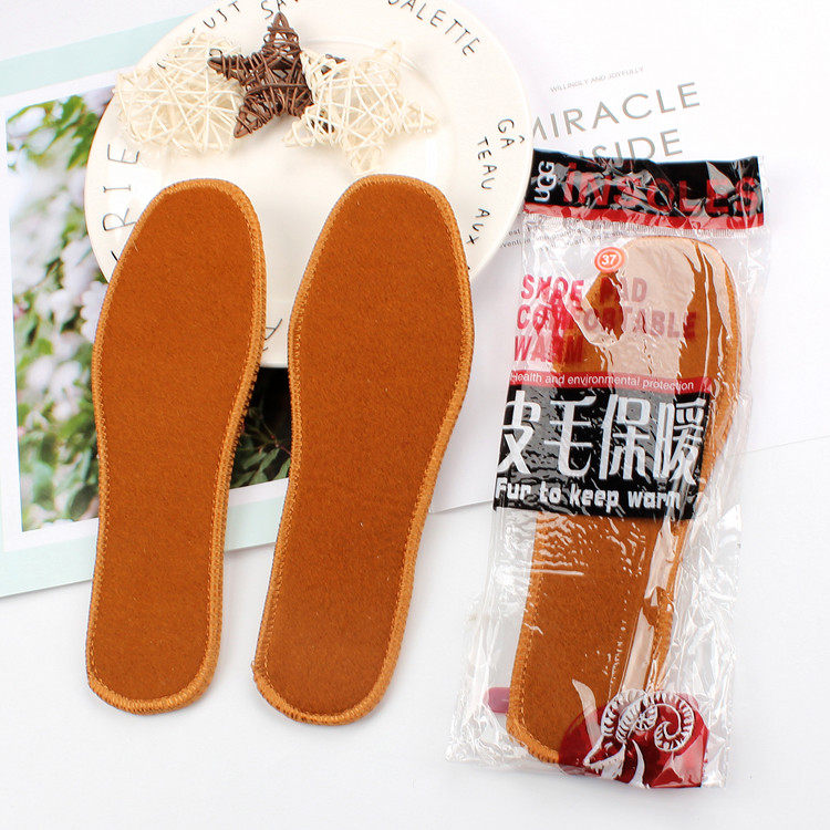 D4羊驼绒鞋垫秋冬季保暖绒皮毛一体羊毛加厚男女鞋垫吸汗透气防臭,淘宝优惠券,粉丝福利购,淘宝优惠卷