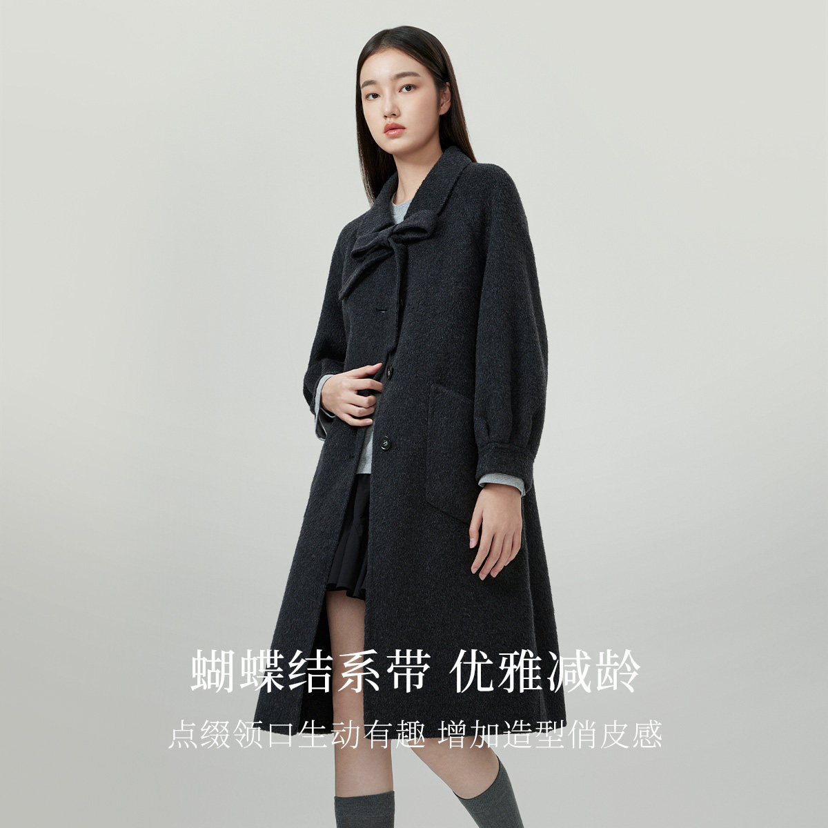 FIVE PLUS100%羊毛双面呢大衣女高级呢子外套静奢赫本风毛呢外套,淘宝优惠券,粉丝福利购,淘宝优惠卷