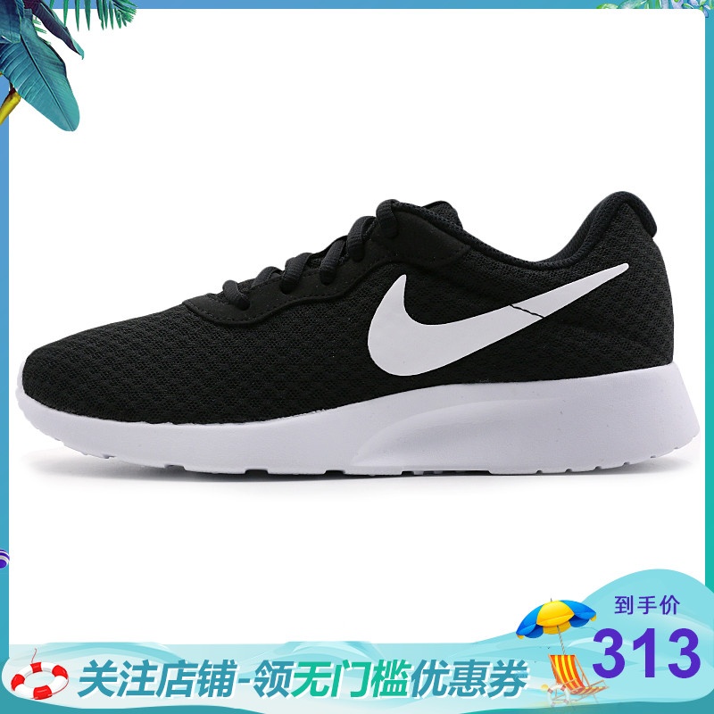 NIKE男鞋2019夏季新款輕便網面舒適透氣休閒運動跑步鞋812654-011