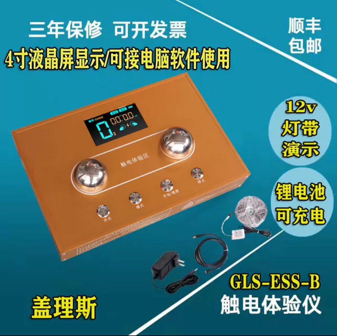 图5