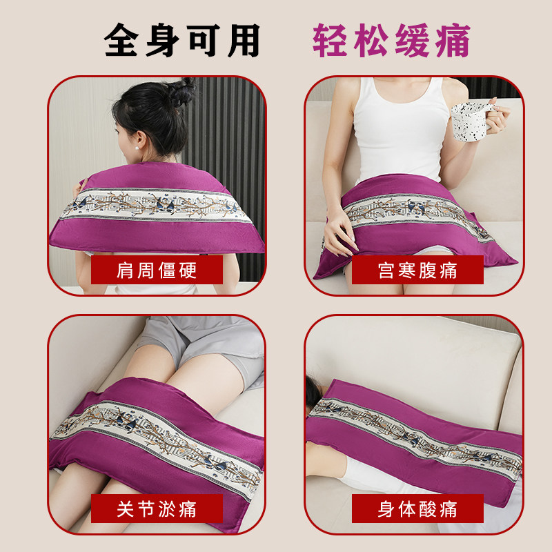 盐袋海盐粗盐热敷包电加热家用艾草艾灸肩膀颈椎盐包电热理疗袋子,淘宝优惠券,粉丝福利购,淘宝优惠卷