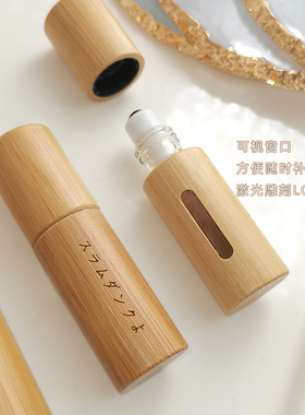 玻璃高档滚珠式便携香水分装瓶