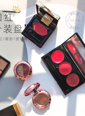 口红多格便携防尘镜子分装盒
