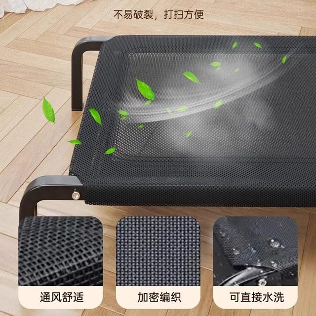 Universal moisture-proof camp bed for large dogs