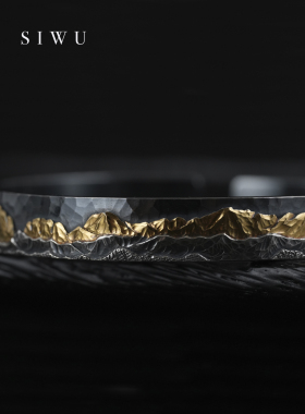 斯吾梅里雪山纯银手镯