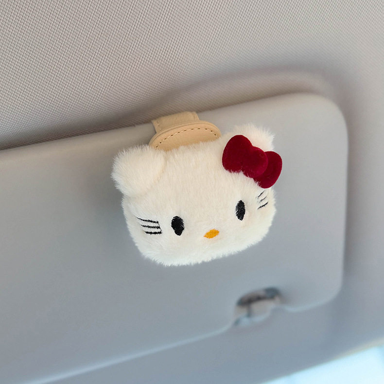 车载眼镜夹汽车内用墨镜夹放置架太阳镜收纳遮阳板磁吸可爱高级女,淘宝优惠券,粉丝福利购,淘宝优惠卷