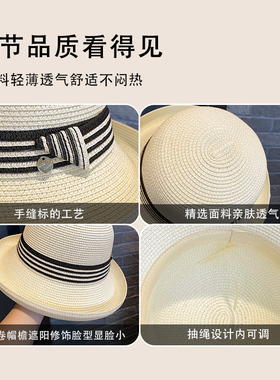 草帽出游英伦风复古夏季反卷帽檐
