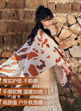 民族风流苏提花披肩外搭斗篷披风
