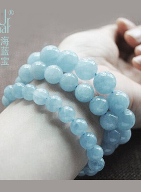 天然3A级海蓝宝石手链冰透体圆珠