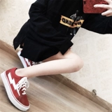 Месть x Storm Shine Storm Lift Gong High версия Flame Lightning Canvas Shoes Men and Women Skate Shoes