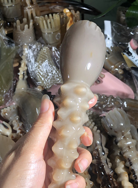 白水牛角莲蓬脸梳面部眼部按摩棒刮痧点J穴棒全身通用经络棒拨筋