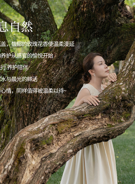 花兰槿玫瑰花漾面膜舒缓保湿