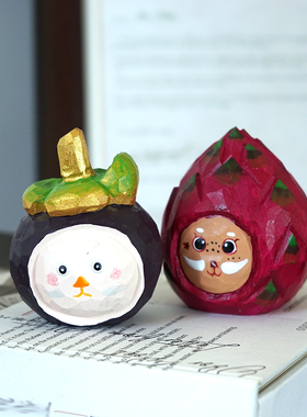 手工木雕小摆件山竹火龙果