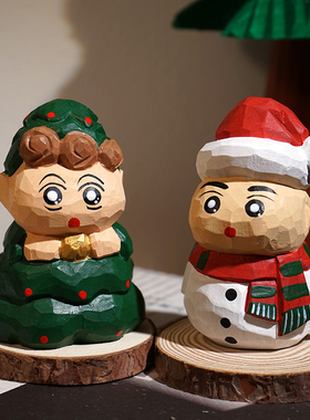圣诞小新小葵手工木雕小摆件