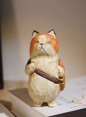 斜挂包脏脏猫手工木雕小摆件