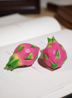 “火龙果”手工木雕小摆件