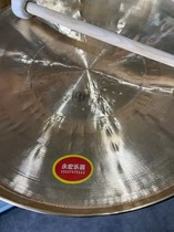 Loud Brass High Tiger Sound Gong 31 Centimeters High V Tiger Gong Opera Loud and Gong High Tiger Sound