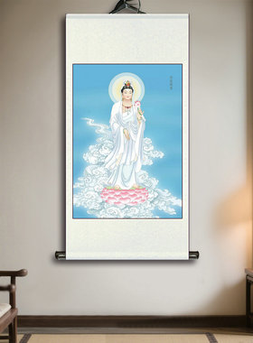 三十三观音画像居家佛堂供养挂画