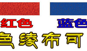 坛城书房玄关佛堂卷轴挂画