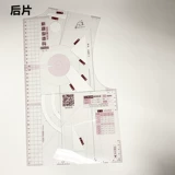 曹晖 1684 Новый прототип Push Code 1: 1 Шаблонный инструмент для обучения женскому коду и размещению доски 1: 1