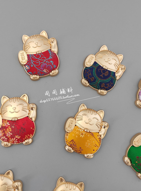 招财猫中国风织锦缎面冰箱贴