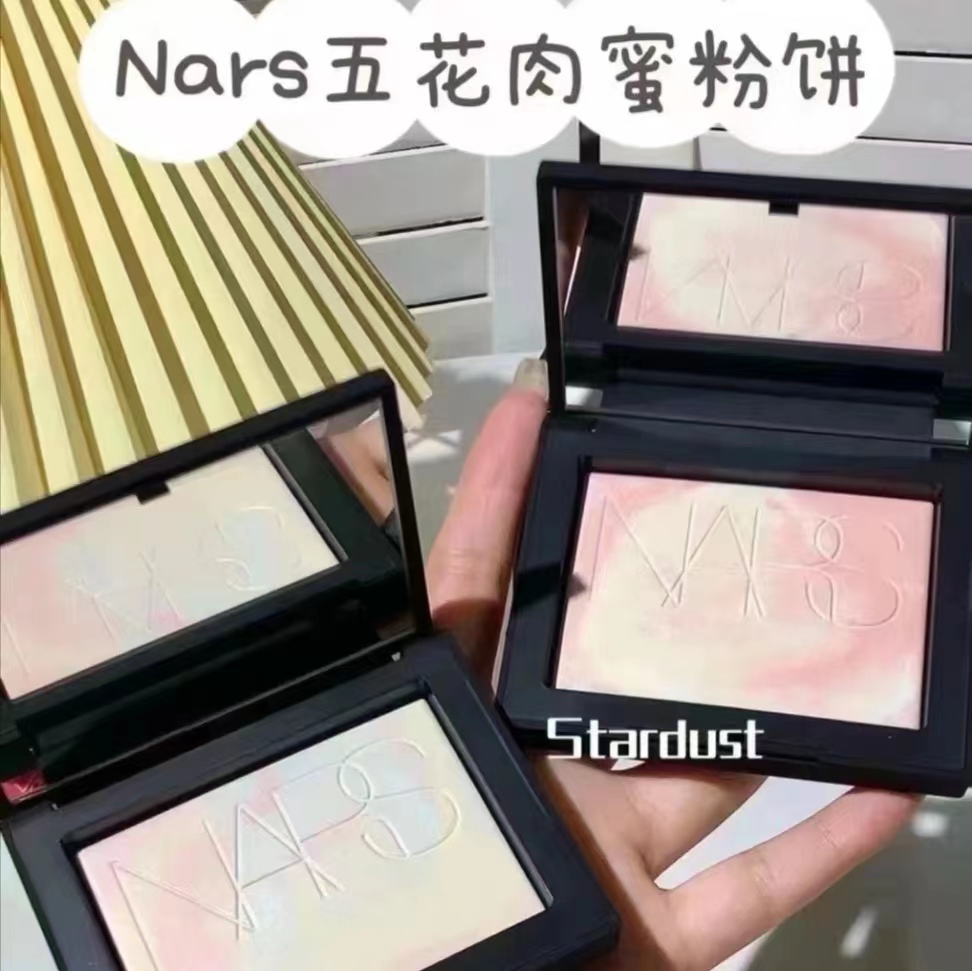 NARS粉饼纳斯蜜粉控油持久定妆裸光遮瑕大白饼透明散粉10g月光波-图0