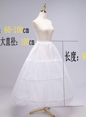 蓬蓬裙舞蹈裙撑金舞潮3钢1纱