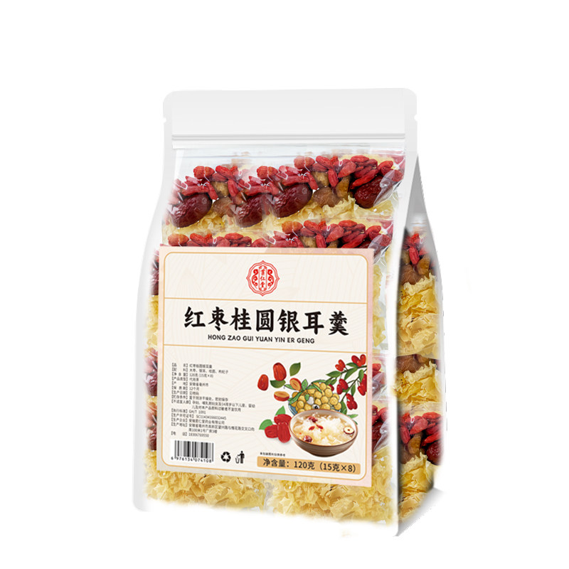 银耳羹桂圆红枣枸杞原料适合女生代早餐养生茶饮品正品官方旗舰店,淘宝优惠券,粉丝福利购,淘宝优惠卷
