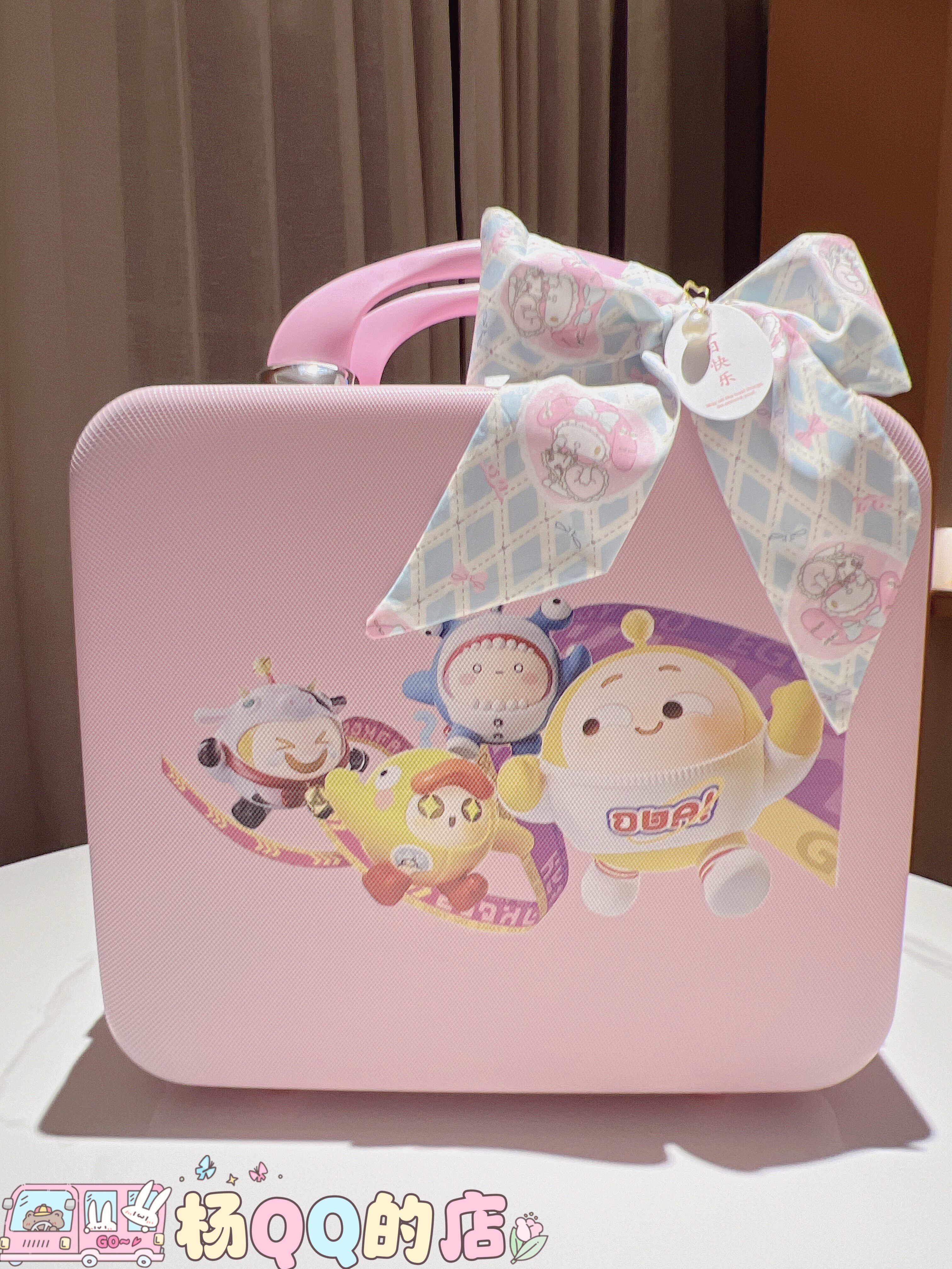 属于小女生的蛋仔派对生日礼物