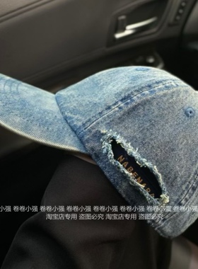 美式复古做旧牛仔棒球帽子女百搭显脸小鸭舌帽男潮牌破洞软顶帽子