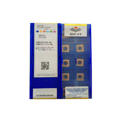 株洲钻石数控正方形内孔刀片SCMT120404-HM SCMT120408-HM YBC251 - 图2
