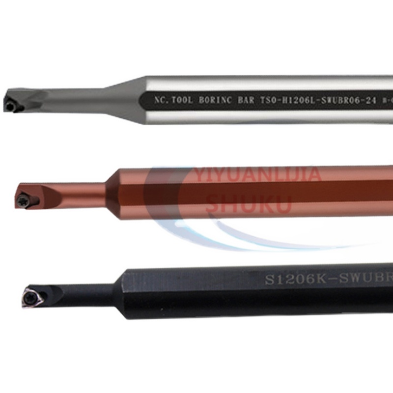 93度螺钉式镗孔变径车刀杆S1006/1205K-SWUBR06大小头弹簧钢刀杆 - 图3