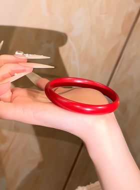 正品朱砂手镯帝王砂复古