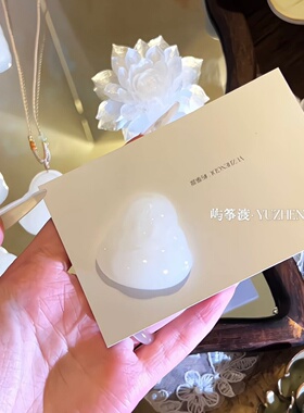 阿富汗玉佛公项链白色高级感