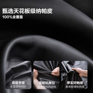 【U标·黑鲸沙发】全友家居黑色全纳帕真皮沙发客厅直排羽绒沙发