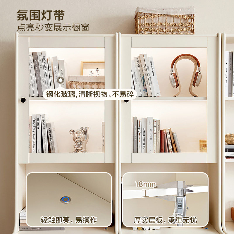 全友家居客厅靠墙带玻璃门组合书柜卧室家用小户型半开放落地书橱,淘宝优惠券,粉丝福利购,淘宝优惠卷