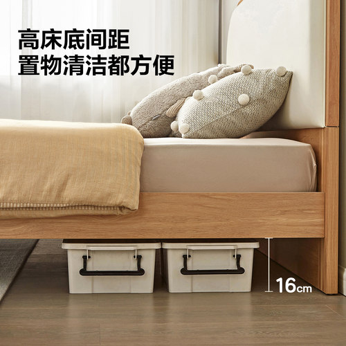 全友家居儿童床男孩女孩北欧原木风单人床实木框架单人科技皮床 - 图2