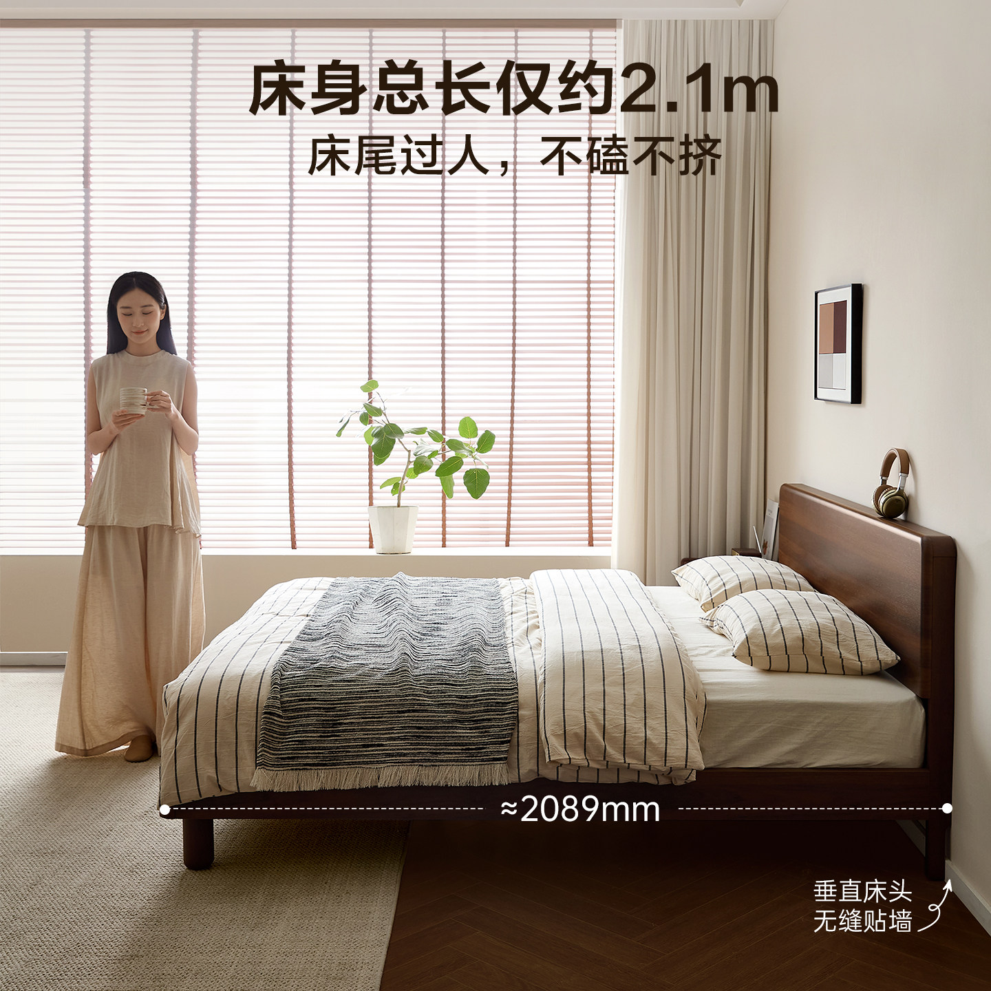 15��0�㡢88VIP��ȫ�ѼҾ� �ں���ľ��߽Ŵ� 1.5*2m 2026�¿� 666.04Ԫ