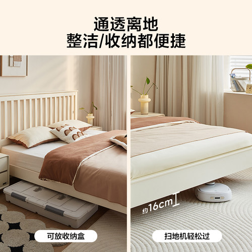 【品牌秒杀】全友家居1米8双人床小户型卧室实木床铺板1米5单人床 - 图3