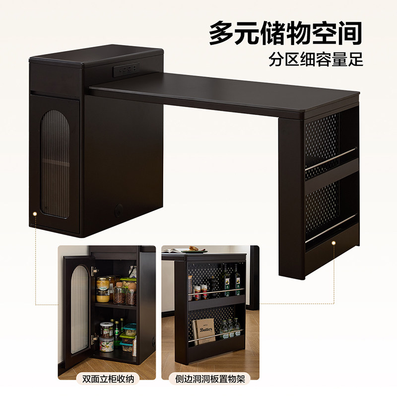 全友家居法式复古风岩板岛台餐桌一体家用可伸缩小户型客厅餐桌椅,淘宝优惠券,粉丝福利购,淘宝优惠卷