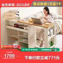 Full Friend Home Nordic Minimalist Wind Bar Desk Cabinet Rotatable Telescopic Large Capacity Storage Living-room Bar Table 129919