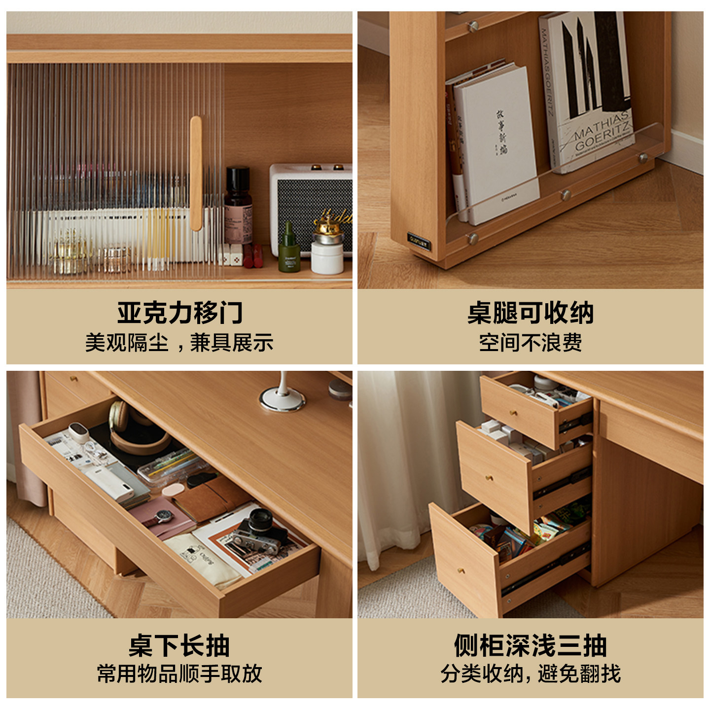 Quanyou Home Log Style Desk, Chair, Computer Table